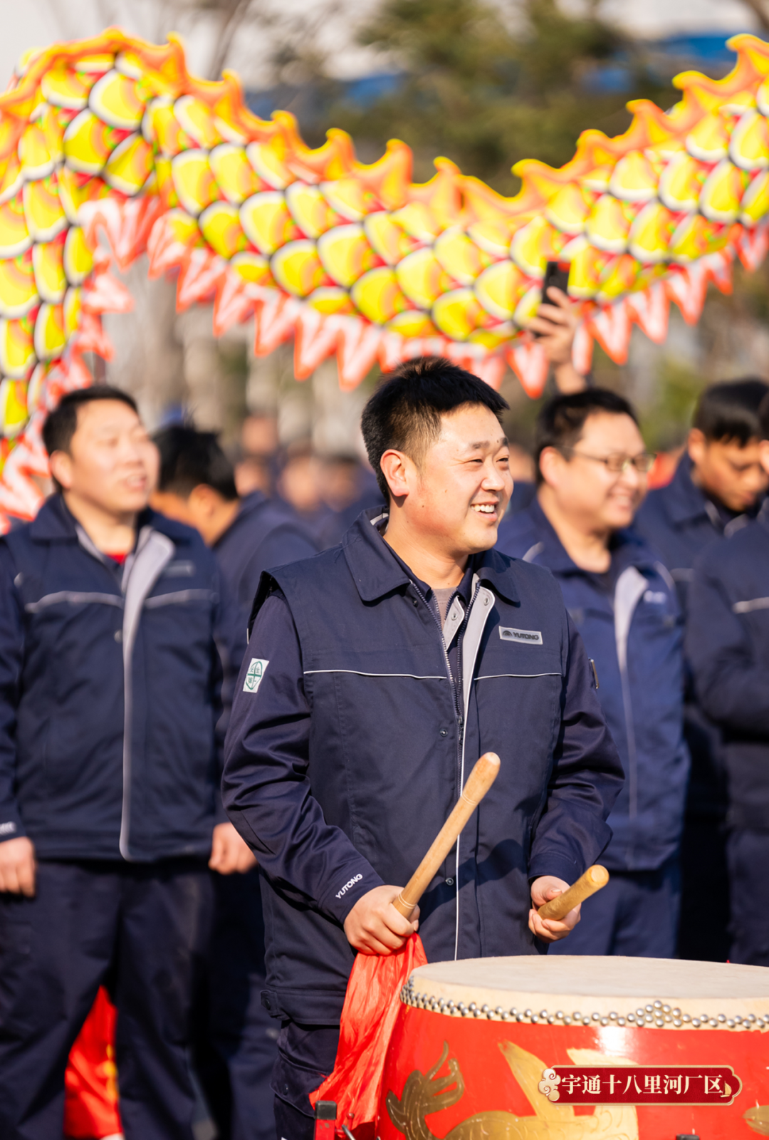 宇通集团开工大吉！乘“龙”之势，再赴新程