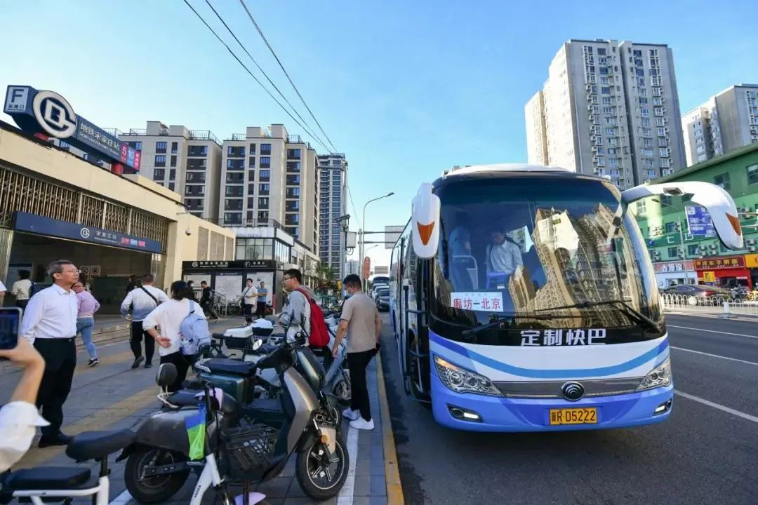 共青团点赞！定制公交拓宽市民“幸福路”