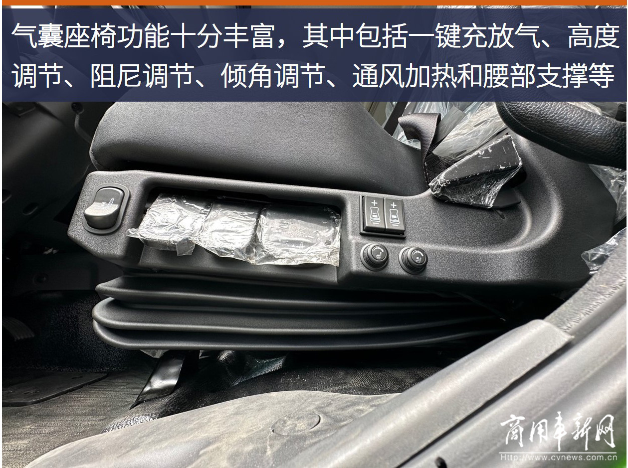 评测|睿控E平台加持，宇通纯电自卸车D590E“稳赢”了？