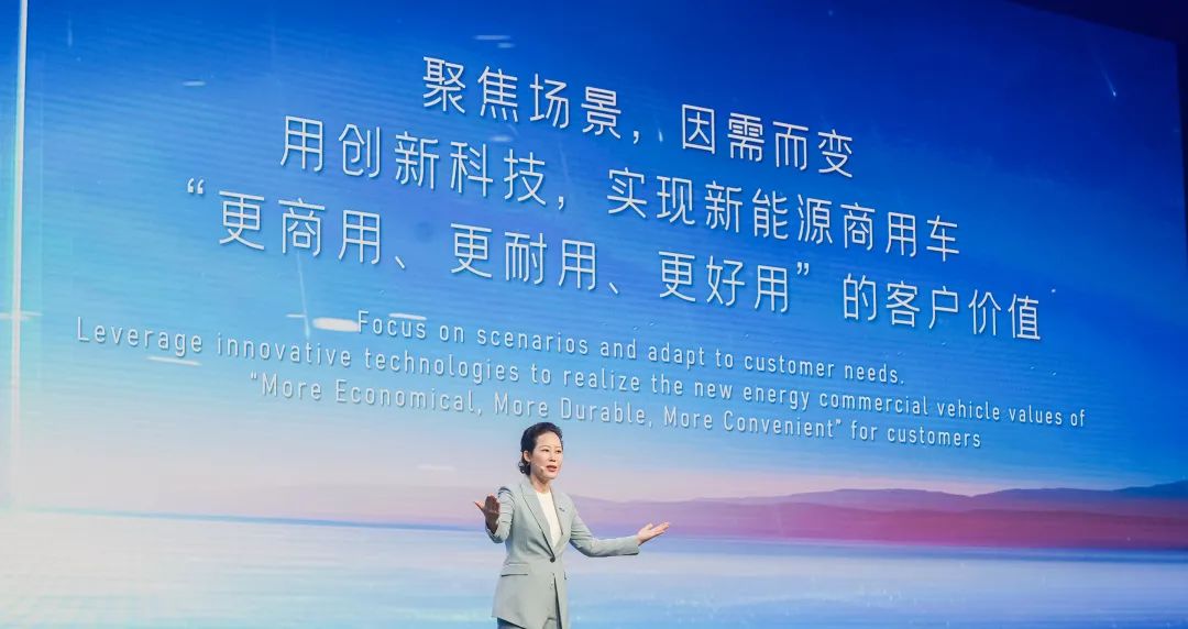 大满贯！宇通揽获全国新能源公交车性能评价赛六项大奖