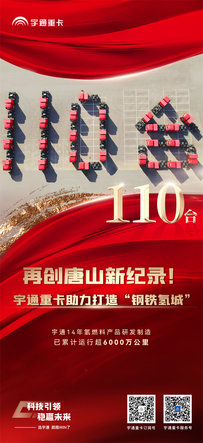 图片 2.png 图片 2.png