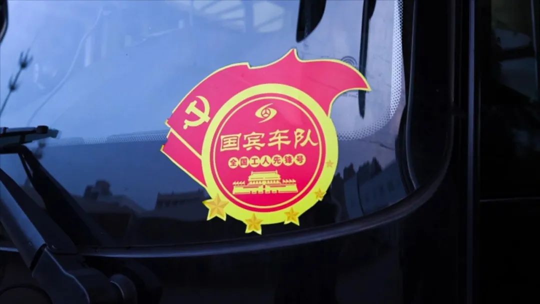 电动化+高端化！宇通助力苏汽旅游集团高质量发展