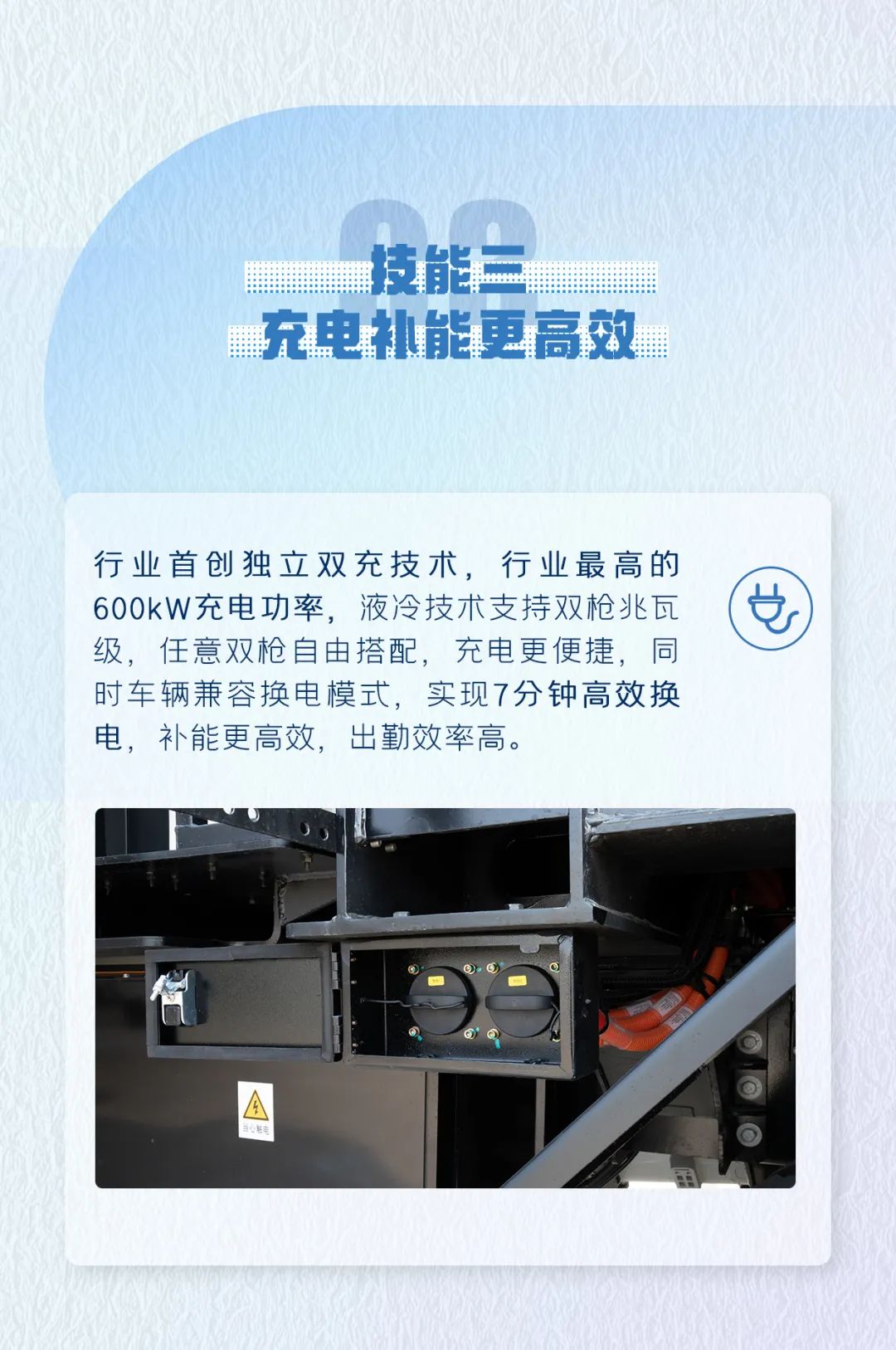 出勤率高达95%，宇通矿卡是怎么做到的？