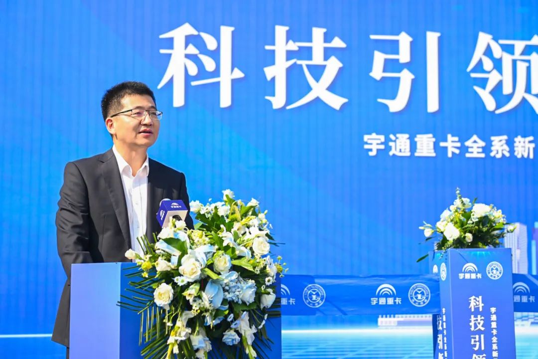 百城交付 | 宇通重卡实力助阵东方大港绿色建设