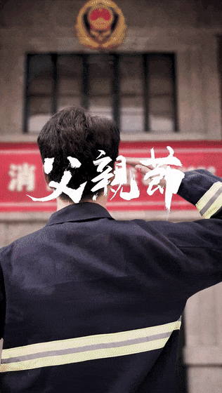 献礼父亲节丨宇通自制微短剧《我和我的父亲》即将上映！