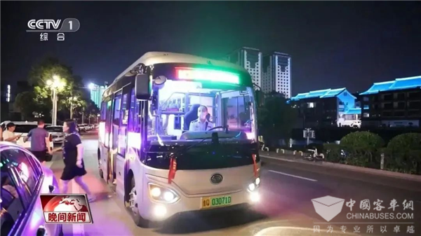 创新运营新模式! 宇通助力临沂公交点亮琅琊“夜经济”