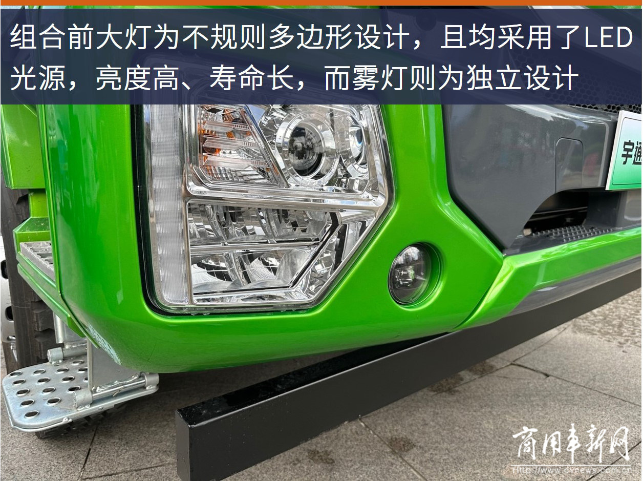 评测|睿控E平台加持，宇通纯电自卸车D590E“稳赢”了？