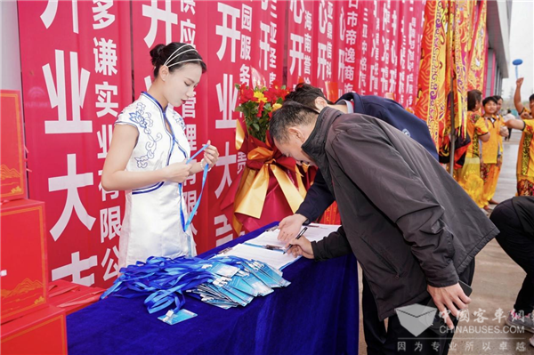 宇通“三直模式”首落海南，直击自贸港新机遇
