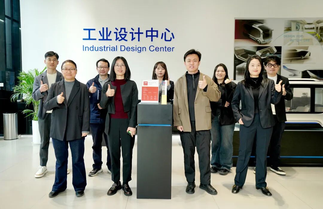 东方美学再获世界认可!宇通天域S12荣获国际CMF设计奖 图片