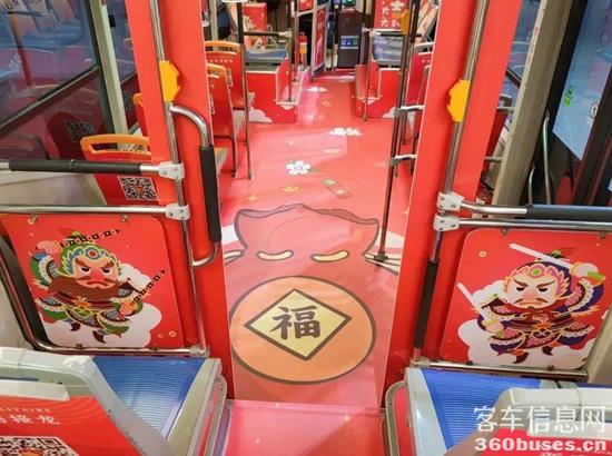 1709259019998672.jpg 新春“氛围组”大赏,这些宇通公交车你打卡了吗?