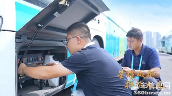 高标准强服务，宇通用硬核实力保障大运会圆满落幕