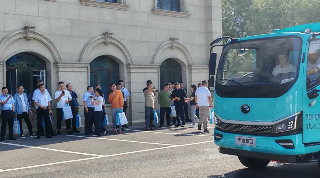 宇通环卫——安全领航，智启京城！宇通环卫第二届安全运营大讲堂再谱新篇！