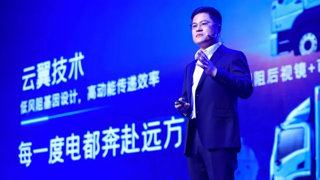 跳出红海创造蓝海 宇通重卡坚持长期主义“卷价值”