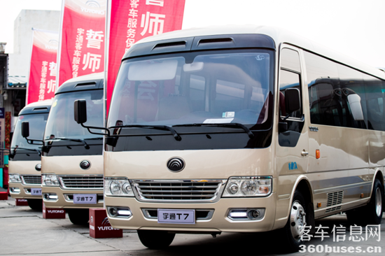 1692923280822928.png 人民日报、新华社点赞,宇通“明星”车队服务亚洲体育盛会