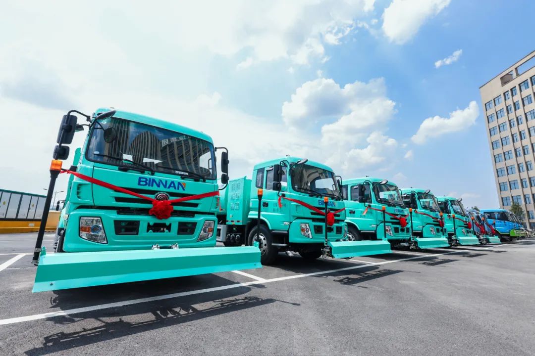绘就城市新画卷，宇通新能源环卫车批量交付滨南集团
