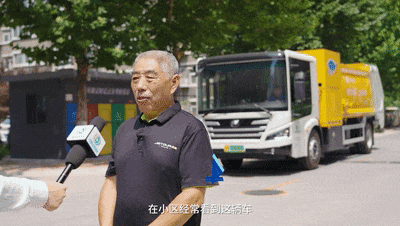 绿变郑州，电动先锋┃新能源环卫助力“绿城”高质量发展