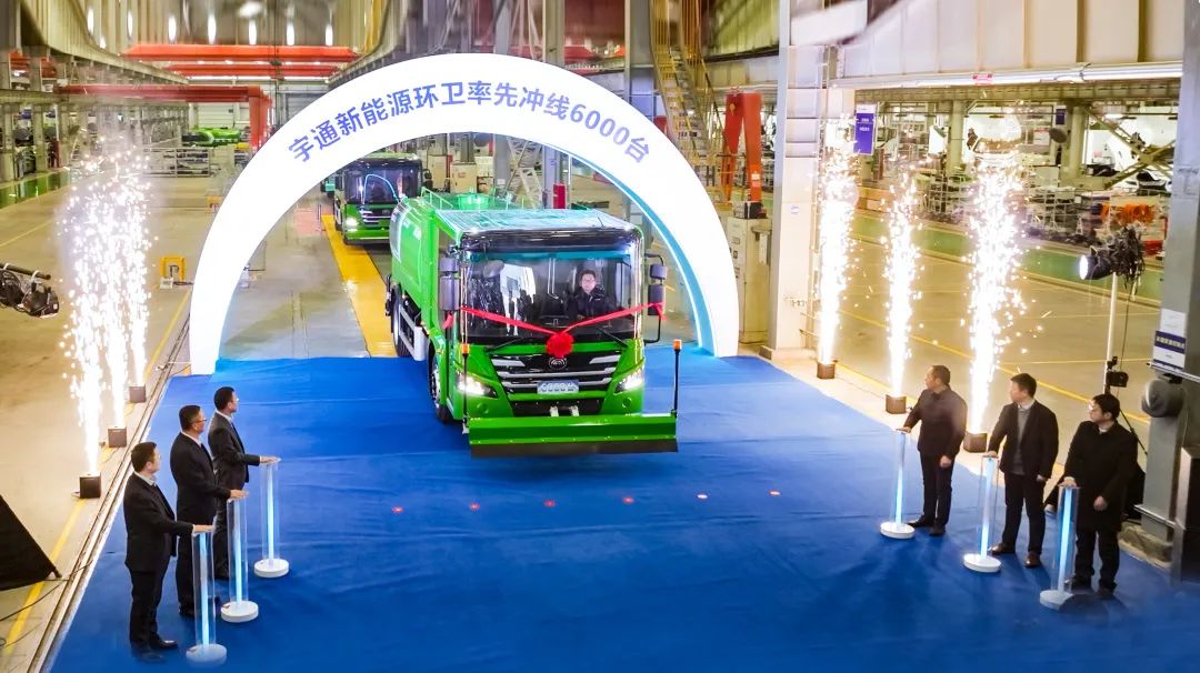瞩目全场，再创辉煌┃2023宇通环卫全国交付回顾