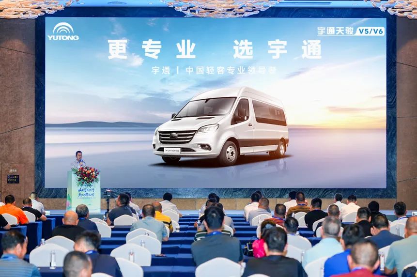 “旅游天团”全集结！添彩世界级旅游目的地建设