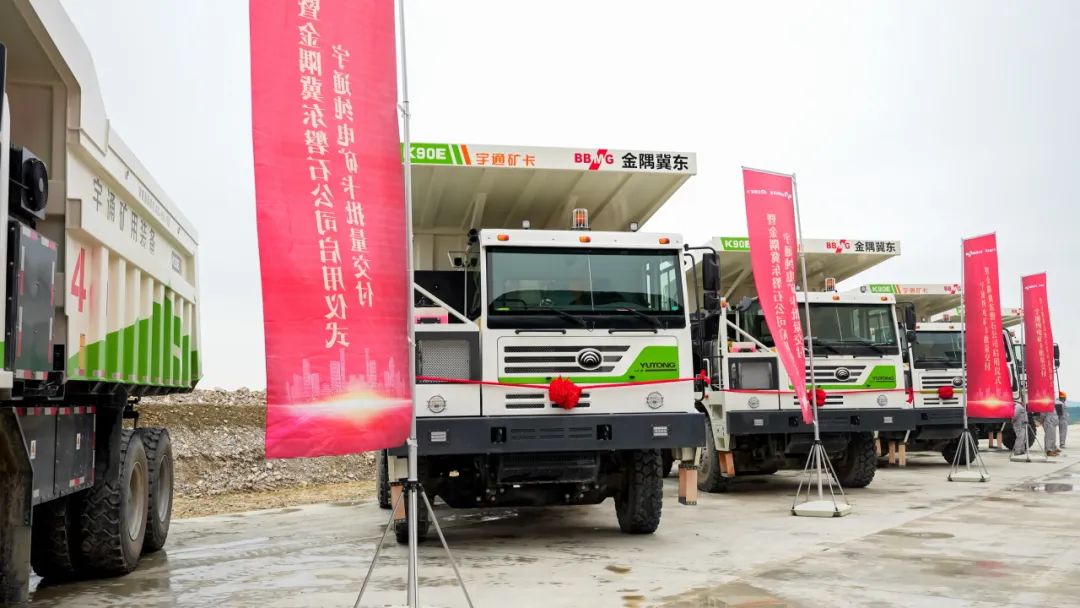金隅冀东磐石：为企业发展擦亮生态底色