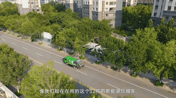 路线固定、运力闲置?安睿通助力潍坊环卫降本提效新突破 图片