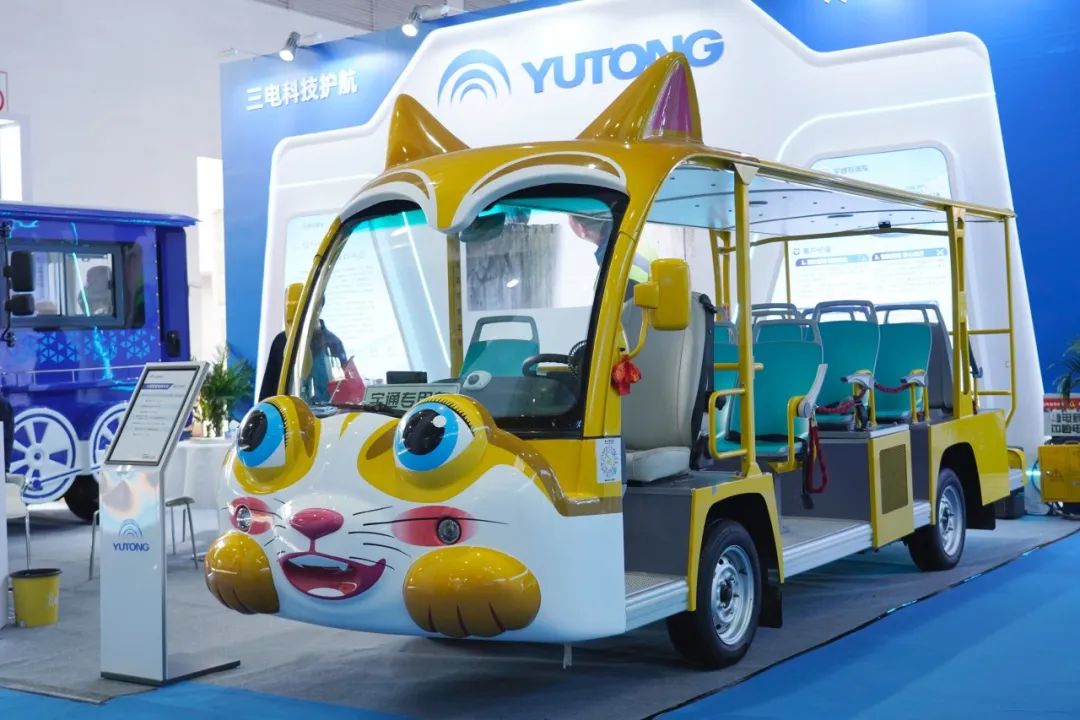 智驾赋能文旅·绿色领航未来 | 宇通观光车闪耀第41届CAAPA博览会 图片