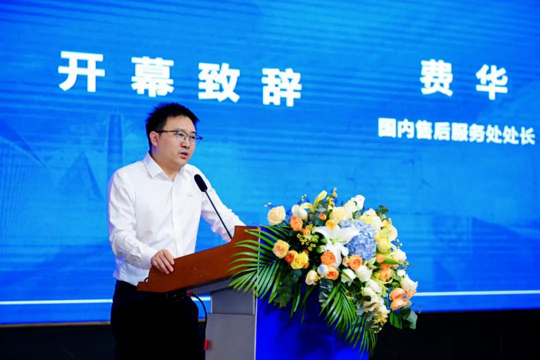 共迎发展新机遇！2025宇通国内配件经销商年会干货满满