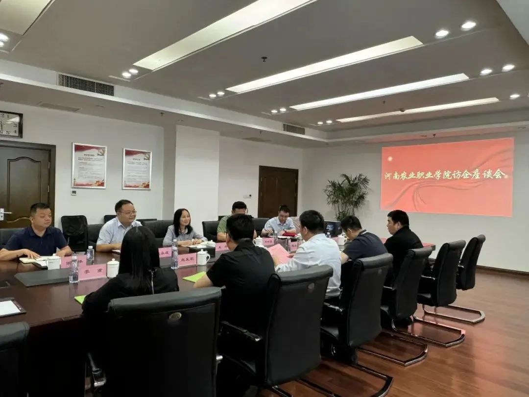 校企共赢 | 傲蓝得环境与两家河南高校合作签约
