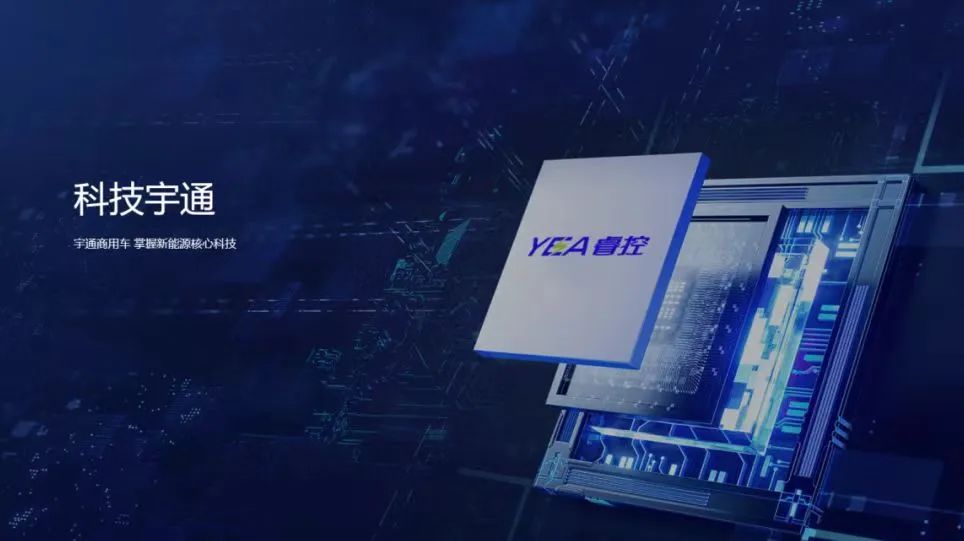 1年半施工7000小时！宇通电动旋挖钻机铸就可靠高效传奇
