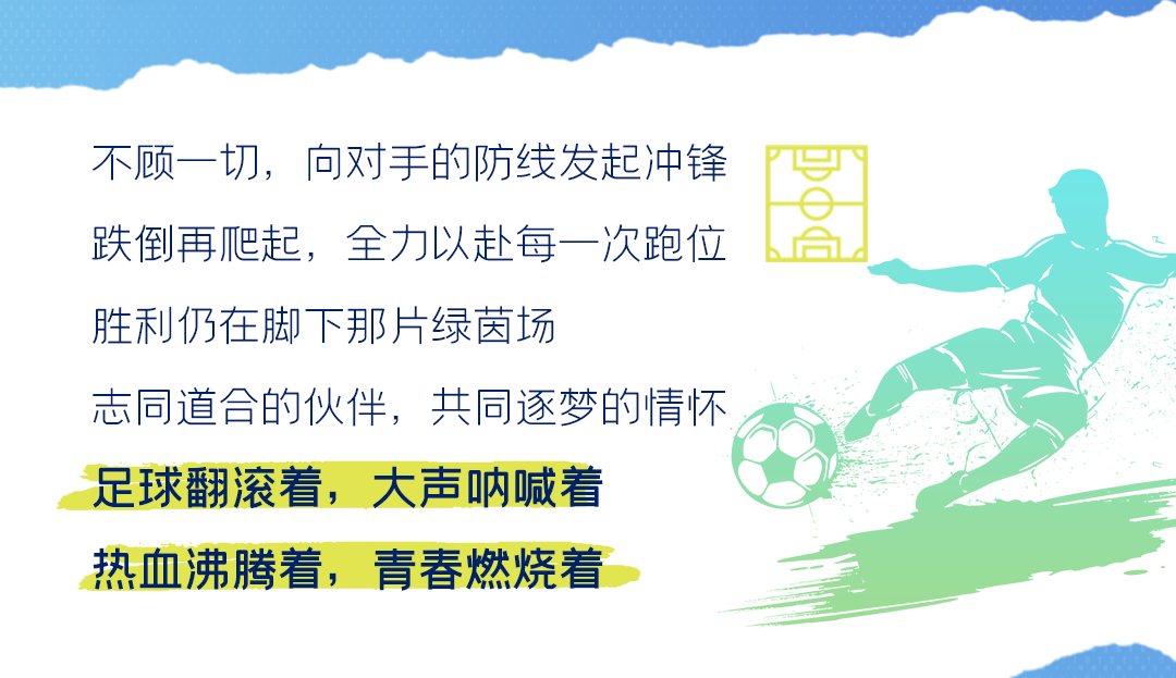 青春！朝气！飒爽！直击宇通“活力青年”→