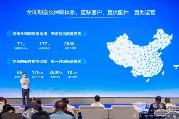 在线预约！随需而至！“百变都市漫游巴”宇萌E5S正式上市！