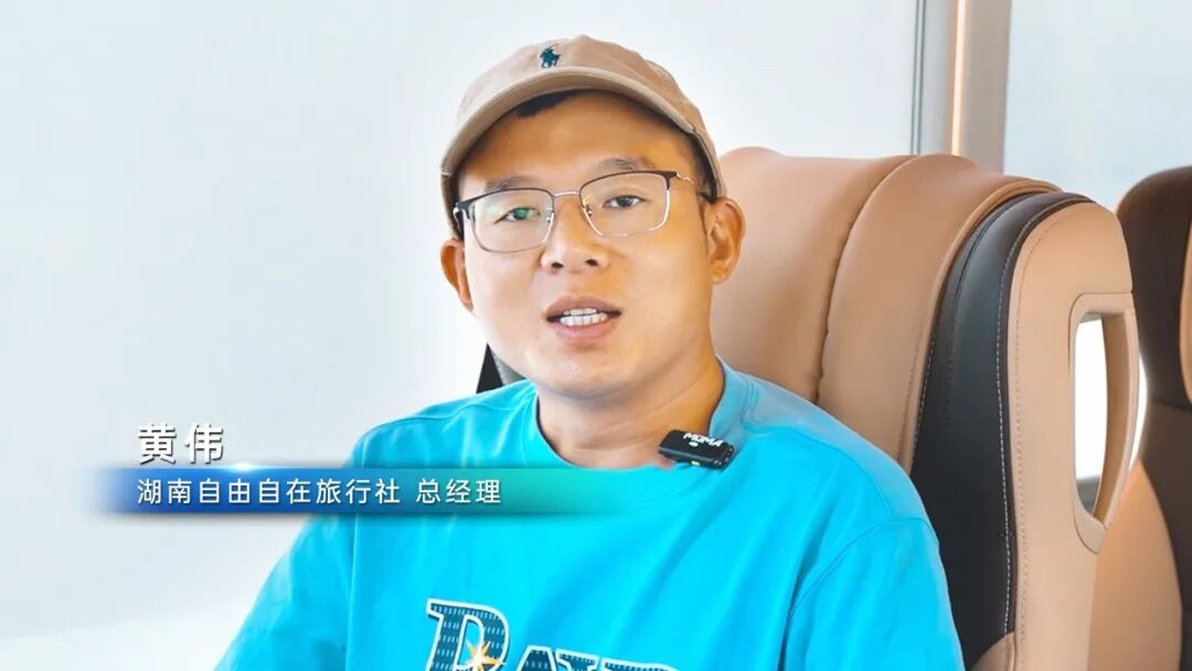 躺游青藏线!湖南自游自在携手宇通,解锁高端进藏新体验 图片