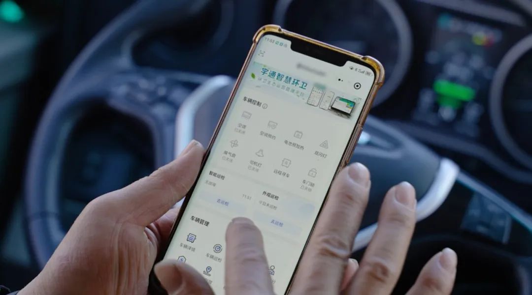 宇通环卫——批量交付！宇通新能源环卫车走进长治，以安睿通智赋“山水名城”！