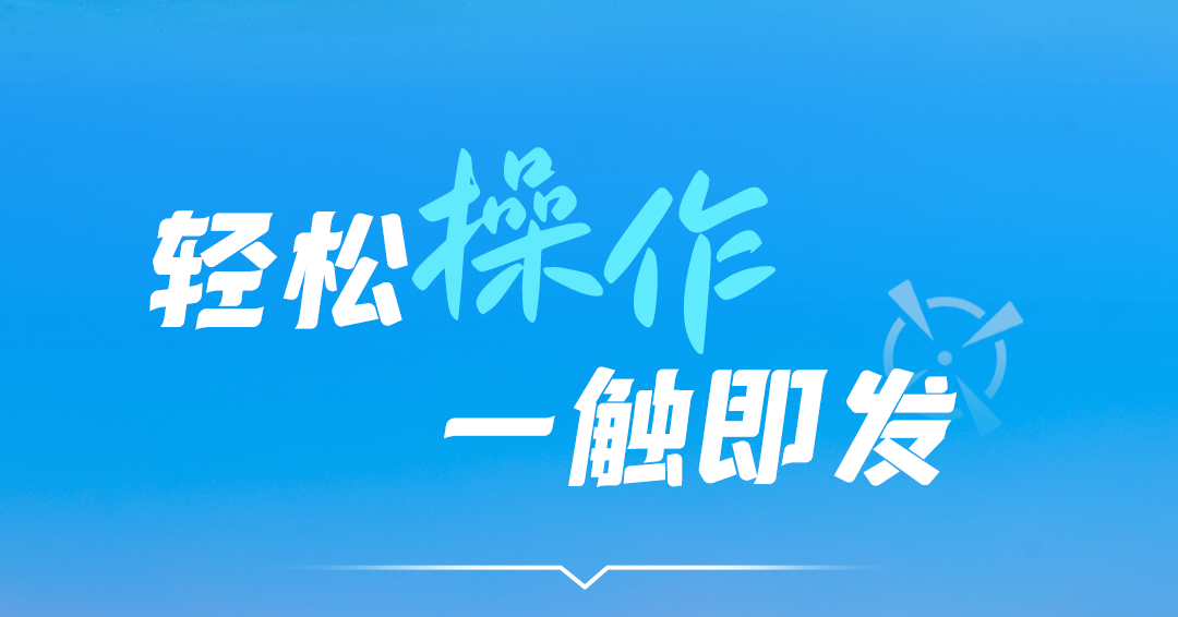 宇通新能源商用车——这些车上的细节设计，藏着宇通的暖心关怀