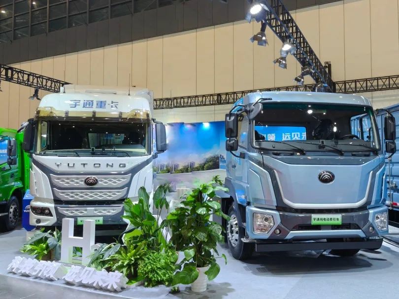亮相氢能产业发展大会，宇通氢燃料重卡助力建设零碳未来 - 第2张