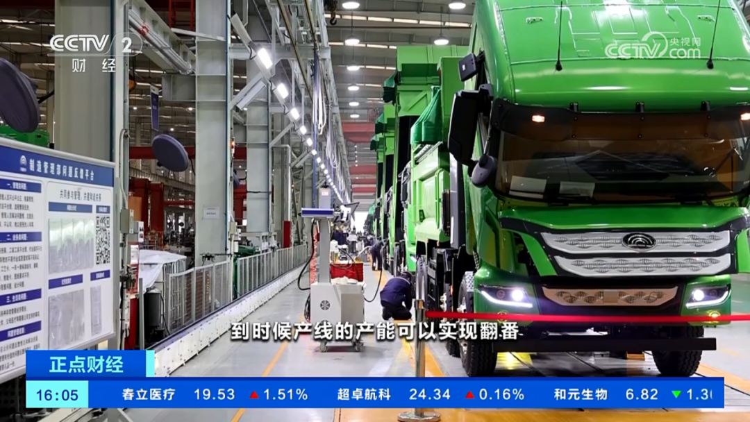 CCTV央视报道！宇通新能源商用车稳健发展，表现亮眼！