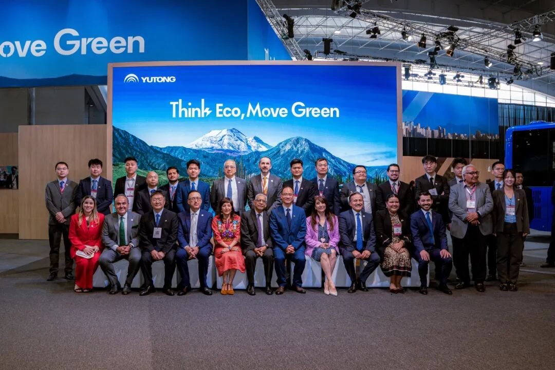 宇通在墨西哥客车展发布全品类公路车型,助力当地可持续出行 图片
