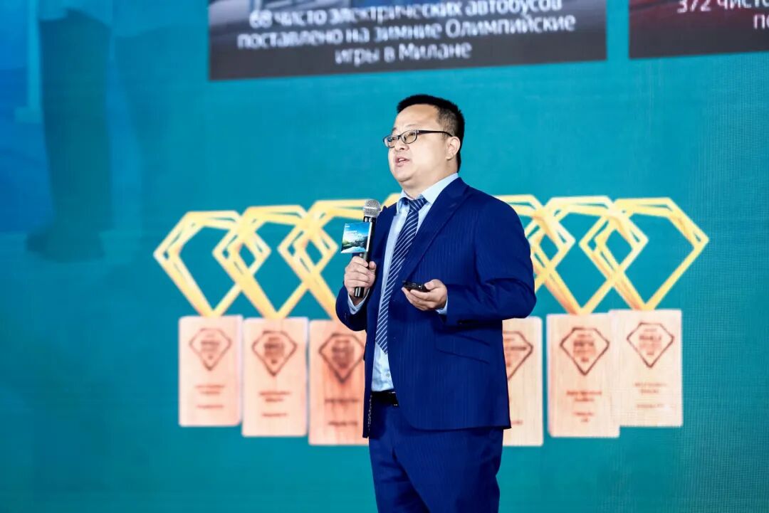 二十余载深耕丝路,宇通以长期主义点亮中亚绿色交通未来 图片