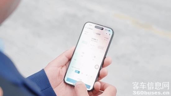 以高端化破局:贵州欢乐假期携手宇通C12L领跑旅游新蓝海 11.jpg