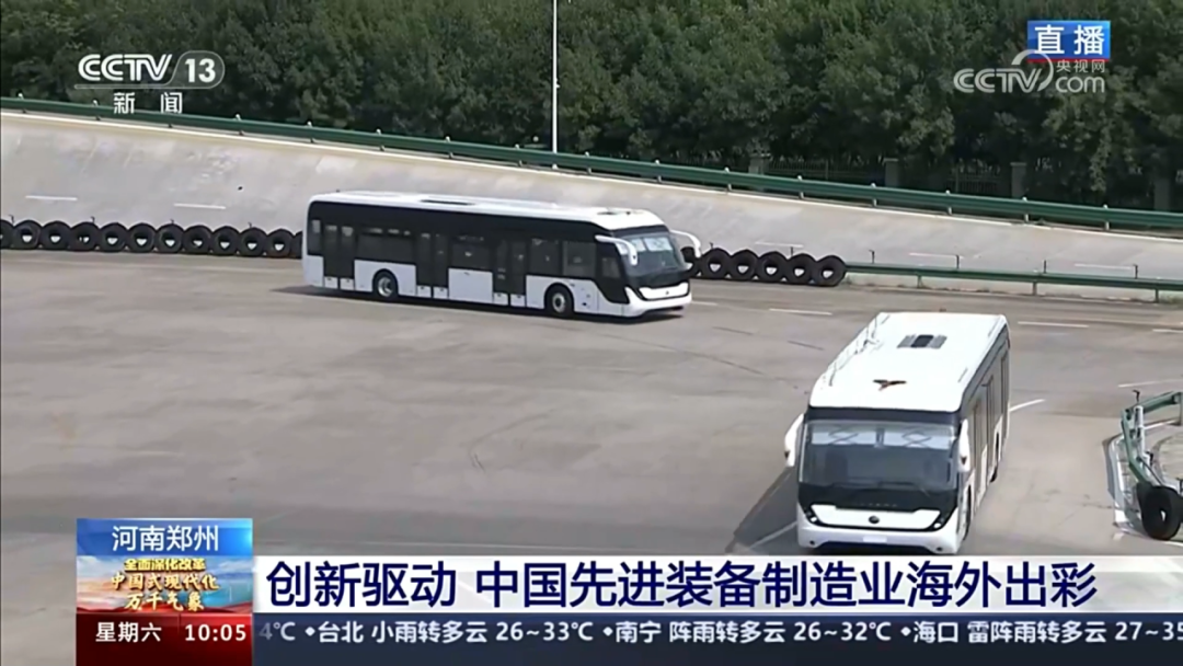 CCTV聚焦宇通创新驱动，中国先进装备制造业海外出彩