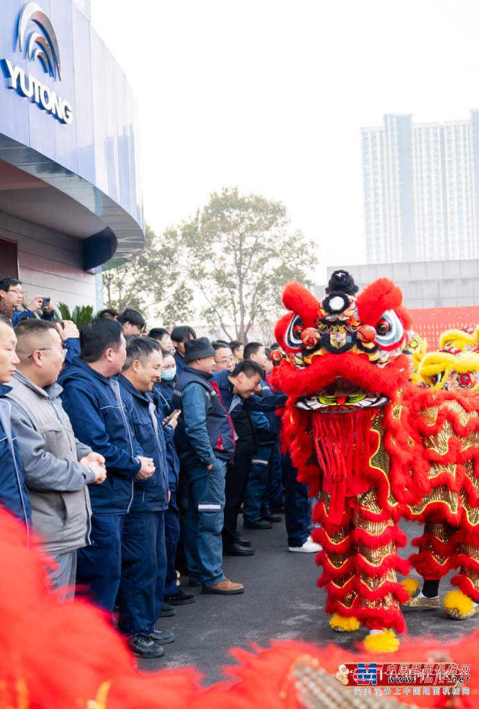 宇通集团开工大吉！乘“龙”之势，再赴新程