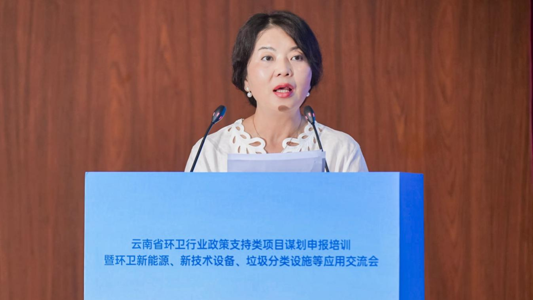 宇通环卫——价值连城 | 净启云南,环领新篇!宇通环卫价值连城共创会昆明站圆满落幕! 图片