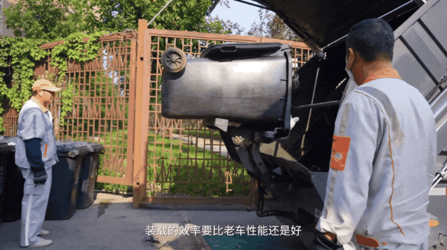 续航、经济、可靠!宇通18吨增程混动压缩车如何实现天津日均150公里垃圾清运? 图片