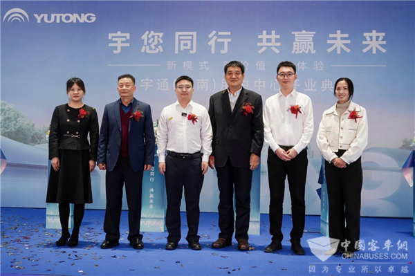 宇通“三直模式”首落海南，直击自贸港新机遇