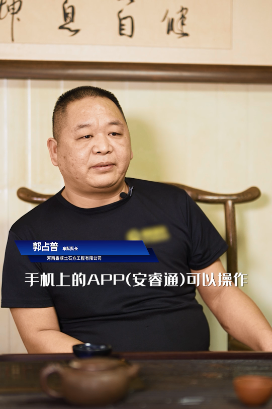 满分服务 | 宇通重卡，做时代的回馈者