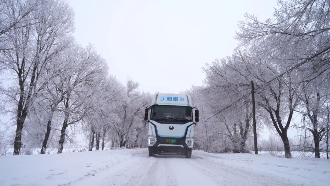 实力见证 | 突破长运距，宇通新能源重卡3000公里实况运营创纪录！