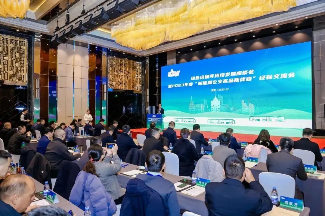 国奖+4！宇通助力多地特色公交线路揽获殊荣