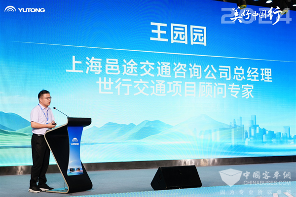 2024美好中国行兰州启程!“宇通方案”助力公交行业高质量发展 2024美好中国行兰州启程!“宇通方案”助力公交行业高质量发展