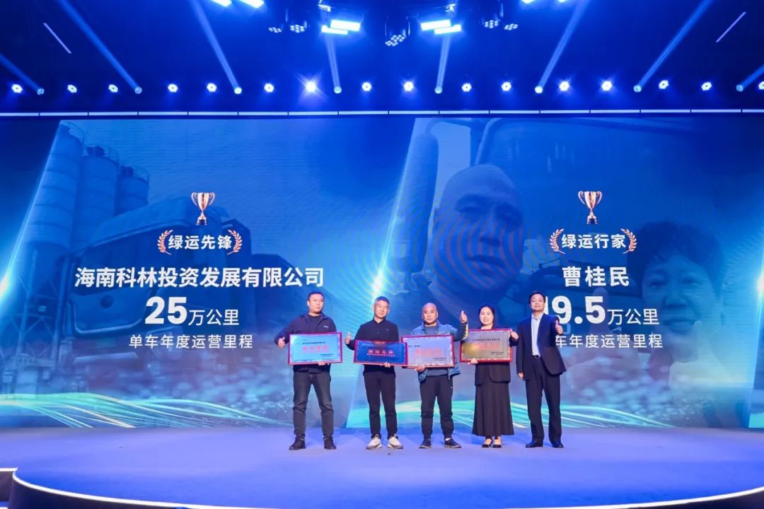 跳出红海创造蓝海 宇通重卡坚持长期主义“卷价值”