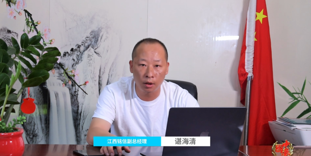 宇通矿卡——驭电革新,智启矿途丨宇通矿卡赋能江西铭信-华新矿区高效绿色运营! 宇通矿卡——驭电革新,智启矿途丨宇通矿卡赋能江西铭信-华新矿区高效绿色运营!