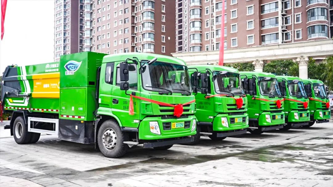 以“氢”促“新”！宇通氢燃料环卫车批量交付河南新密